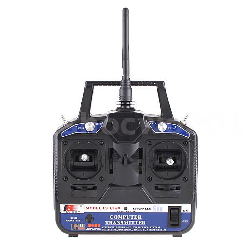 best rc airplane radio